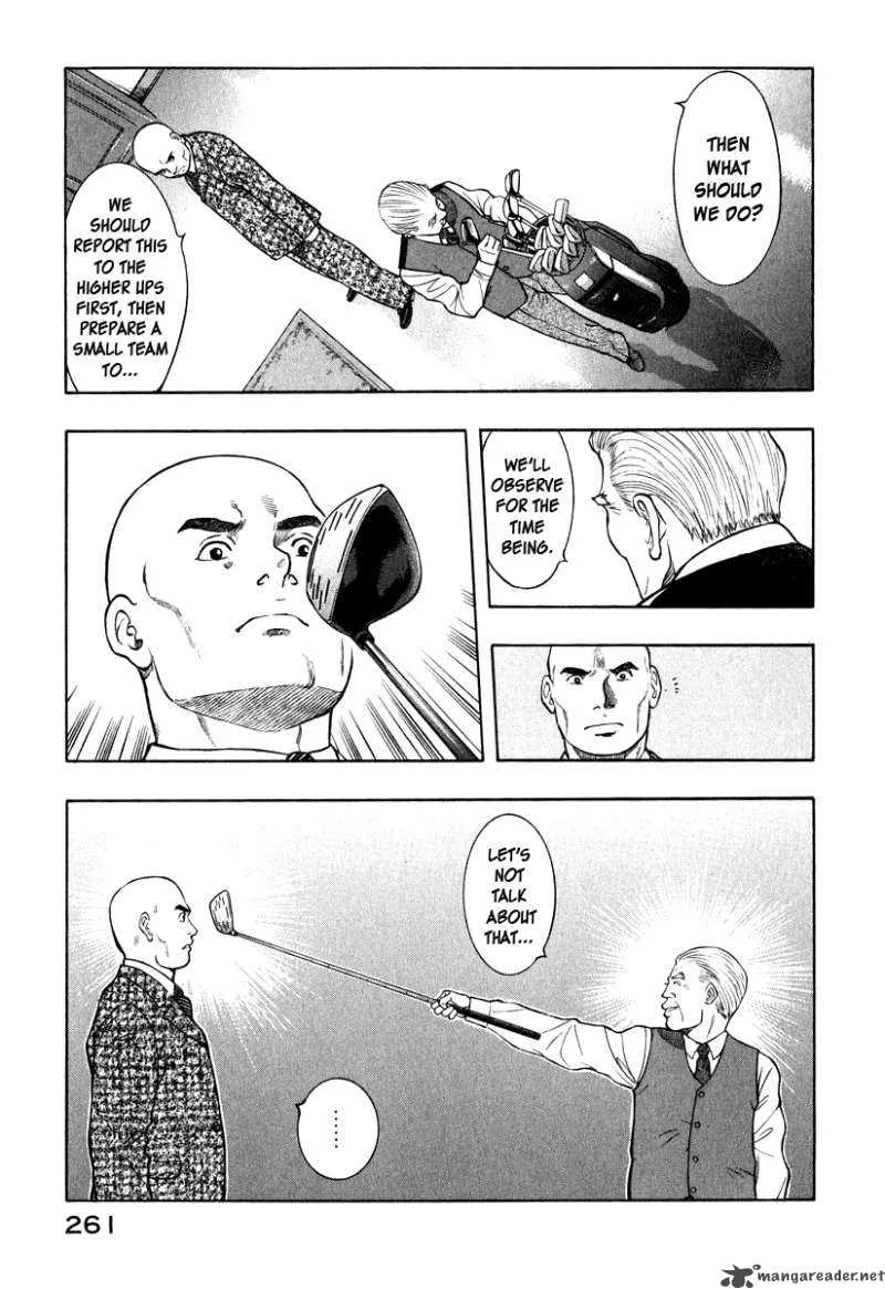 Emerging Chapter 10 page 20