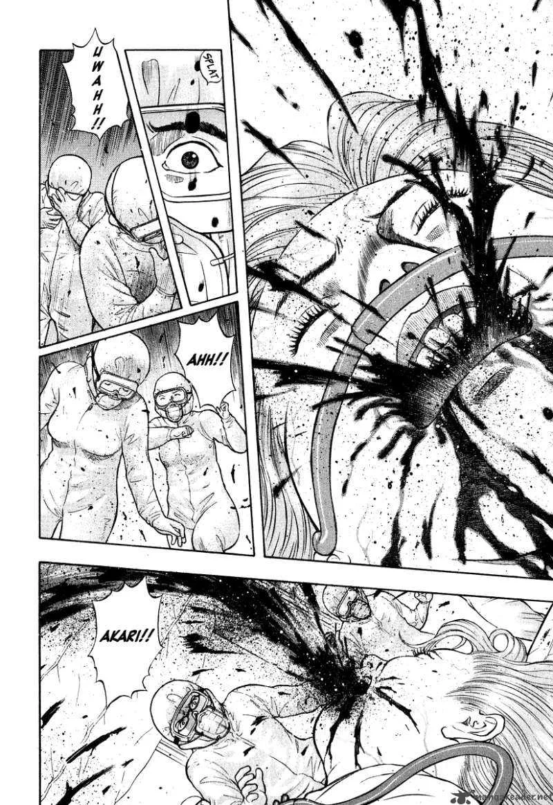 Emerging Chapter 10 page 3