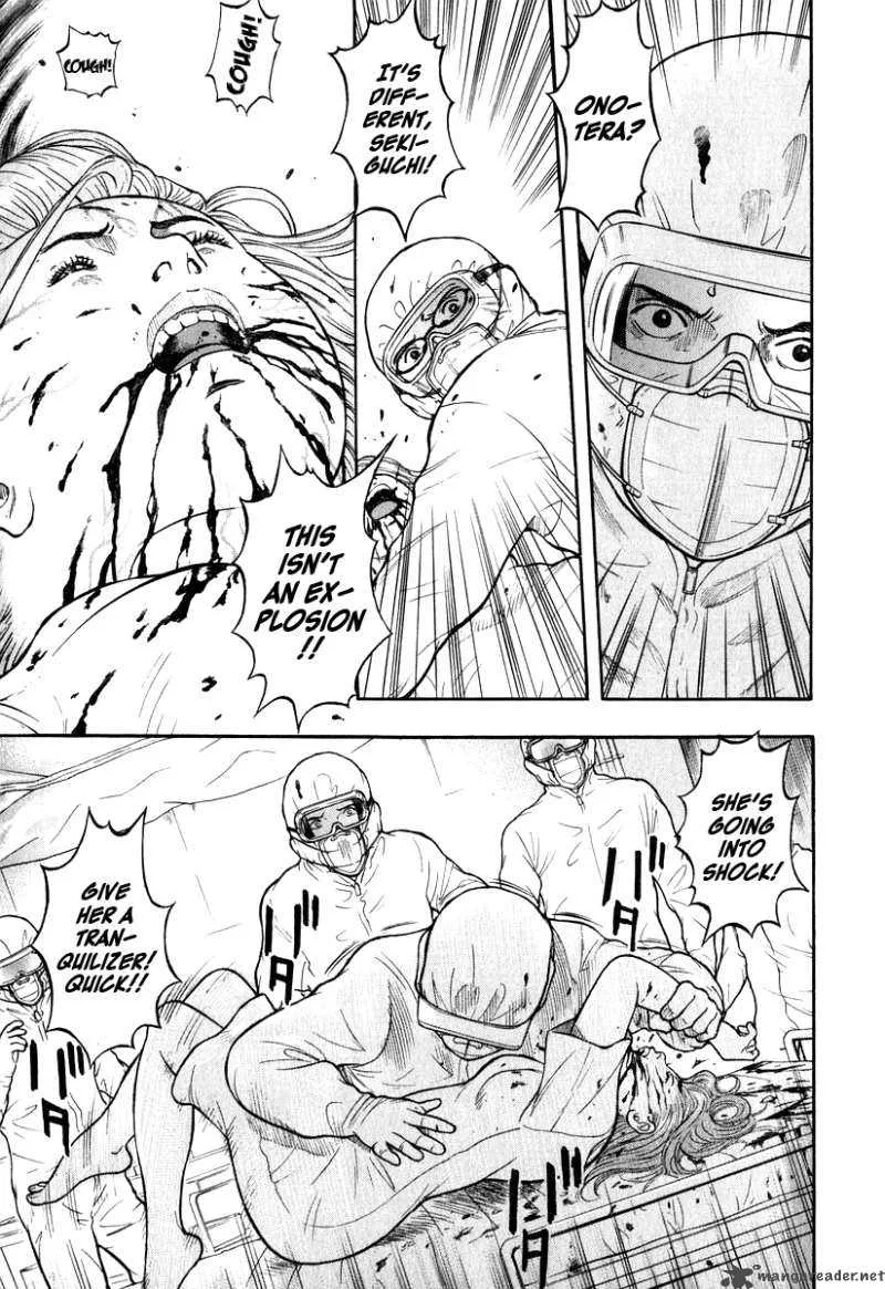 Emerging Chapter 10 page 6