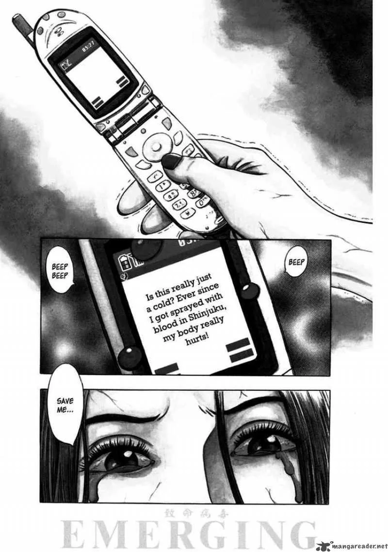 Emerging Chapter 11 page 1
