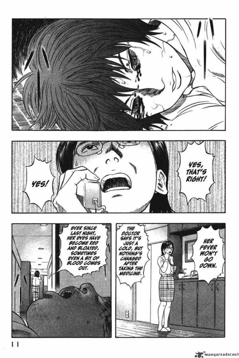 Emerging Chapter 11 page 3