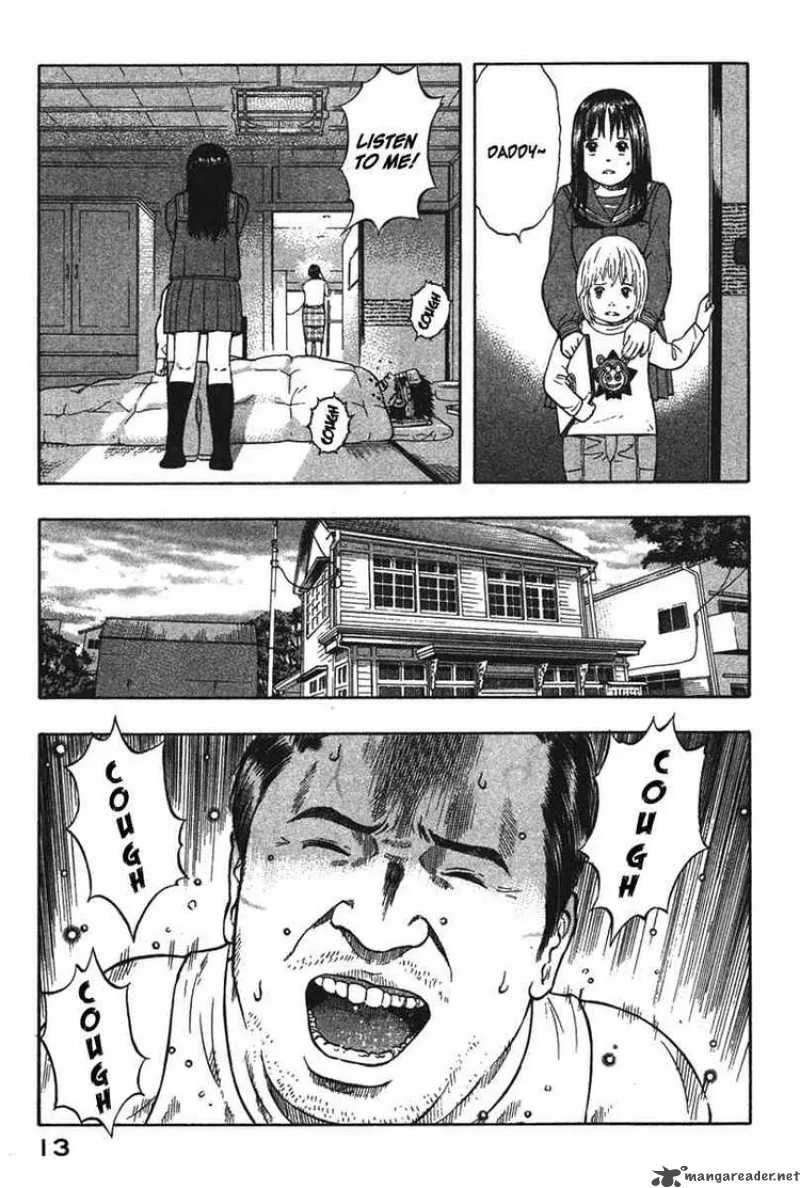 Emerging Chapter 11 page 5