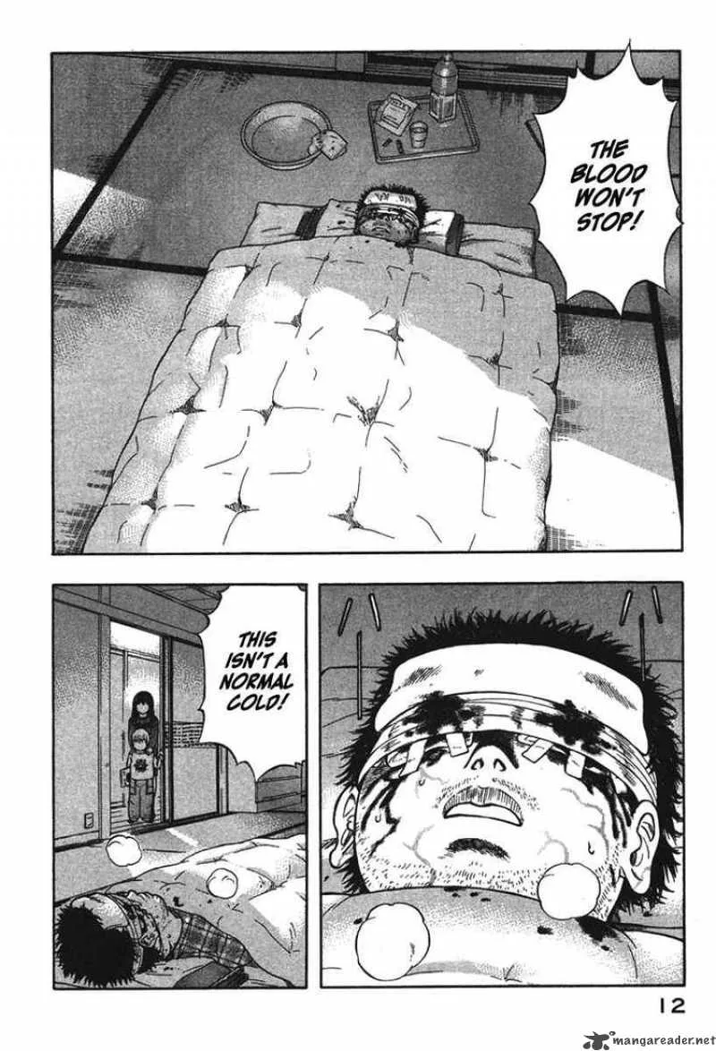 Emerging Chapter 11 page 4