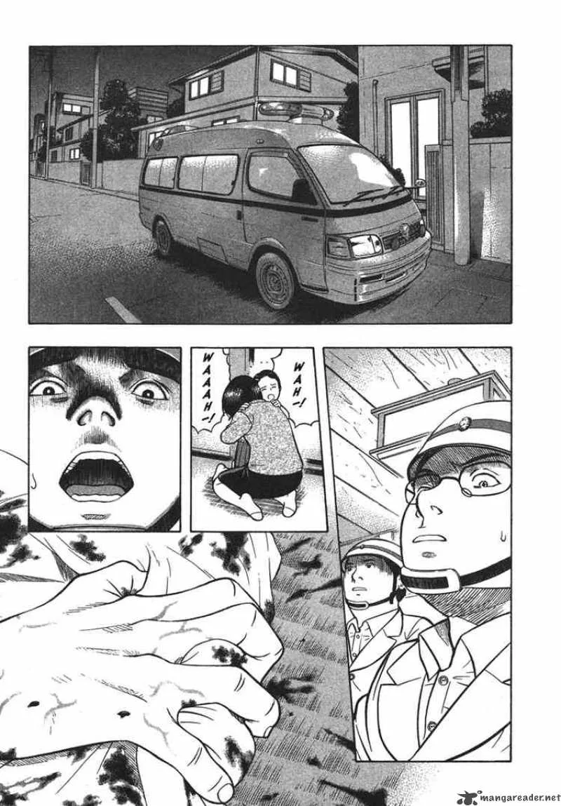 Emerging Chapter 12 page 1