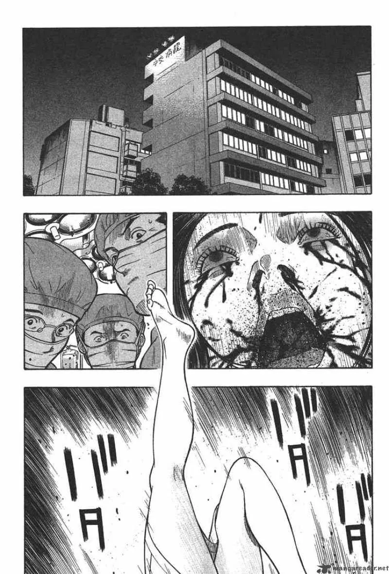 Emerging Chapter 12 page 5