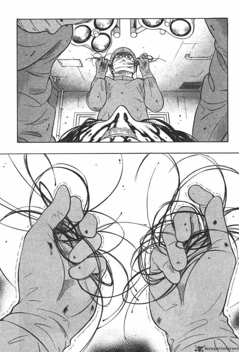 Emerging Chapter 12 page 7