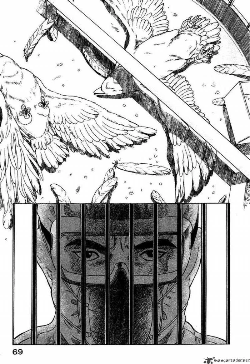 Emerging Chapter 14 page 3