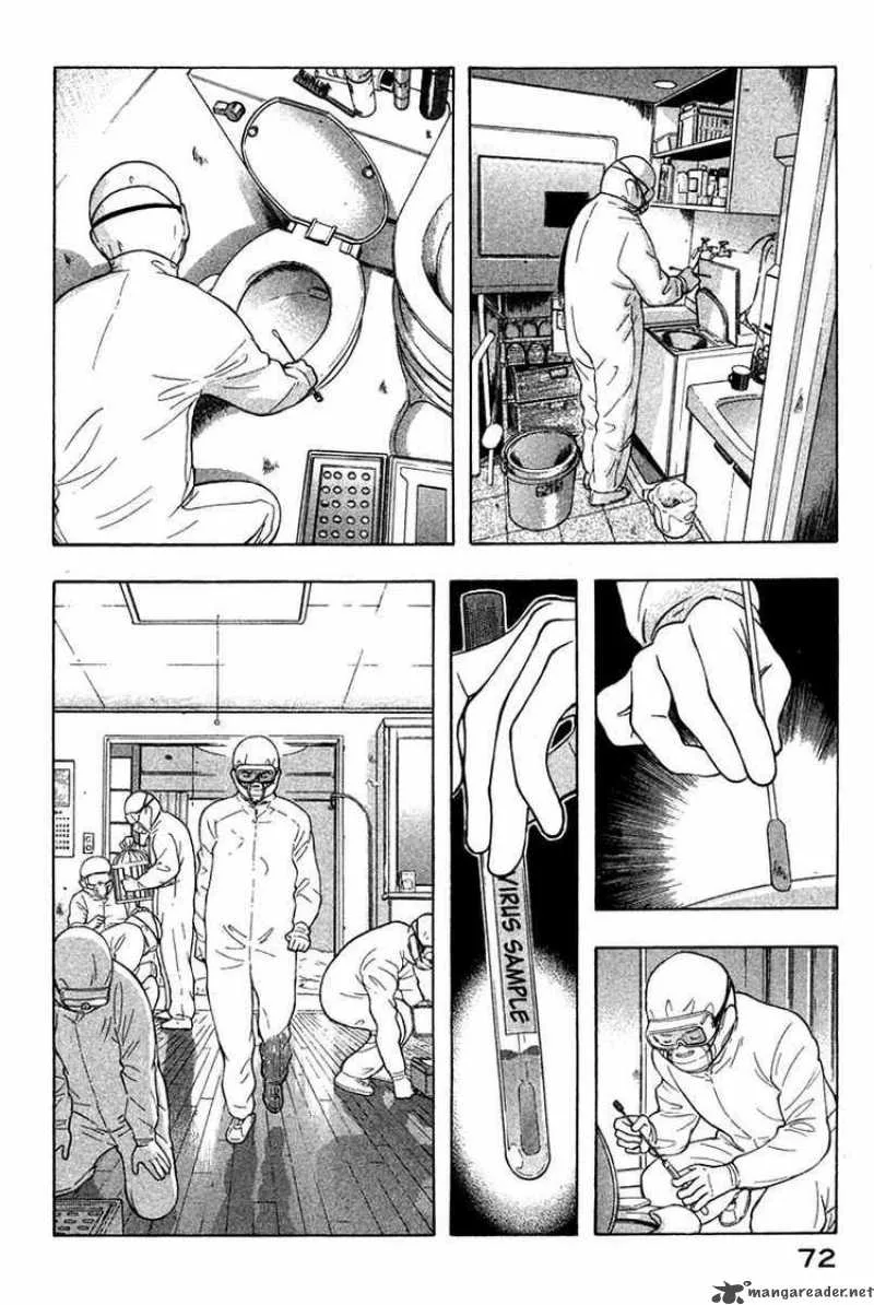Emerging Chapter 14 page 5