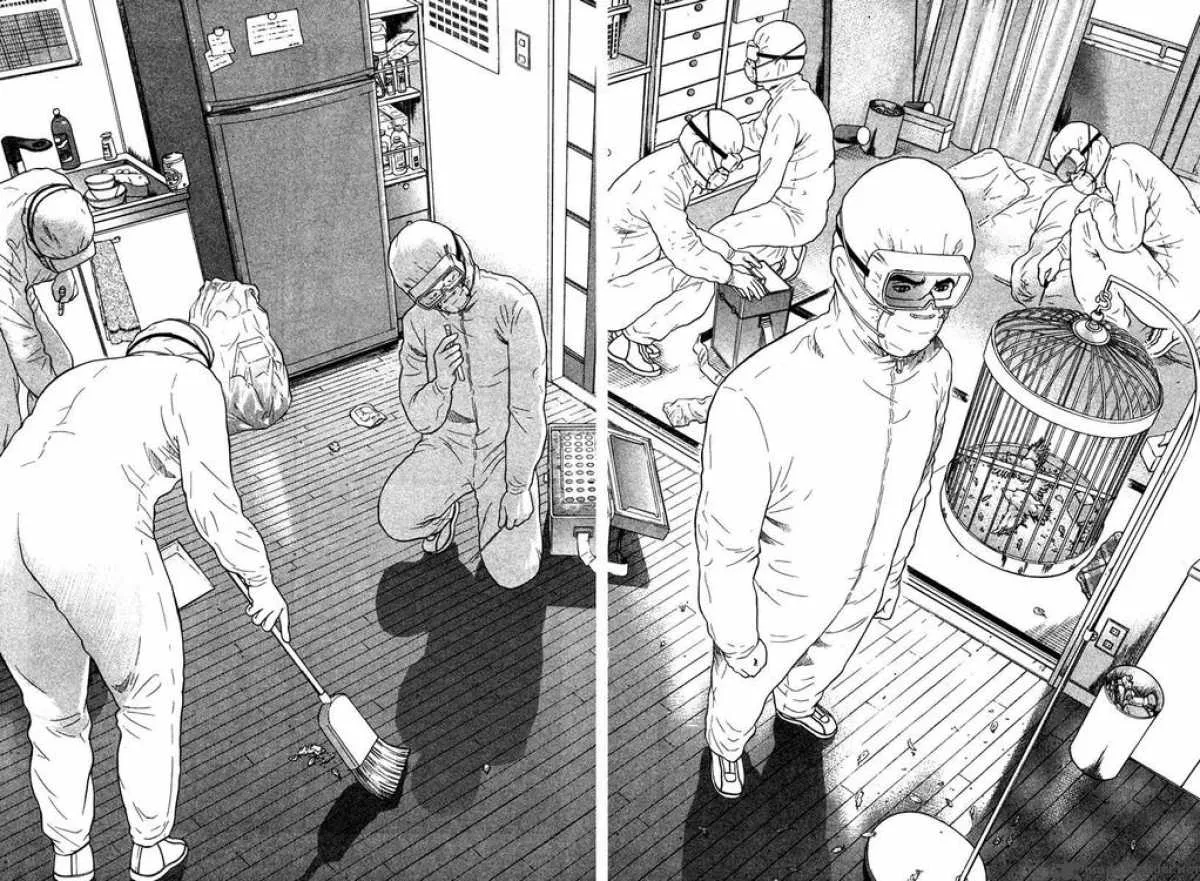 Emerging Chapter 14 page 4