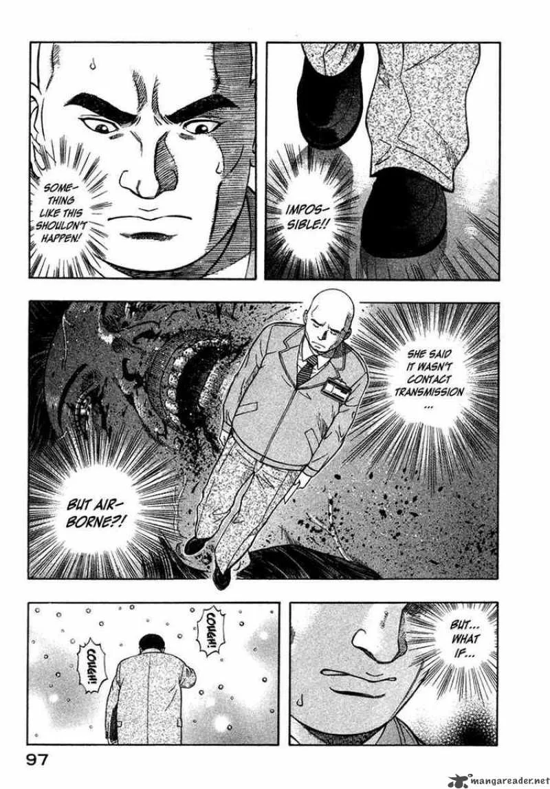 Emerging Chapter 15 page 9