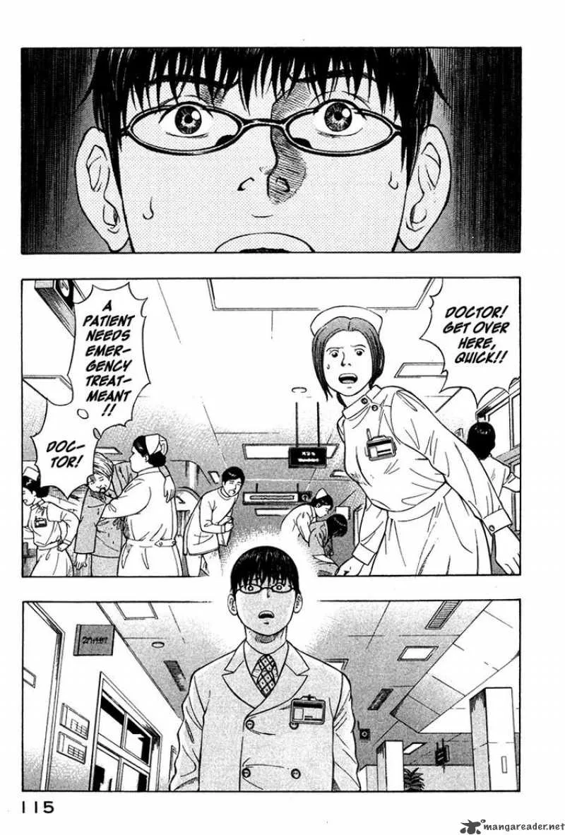 Emerging Chapter 16 page 4