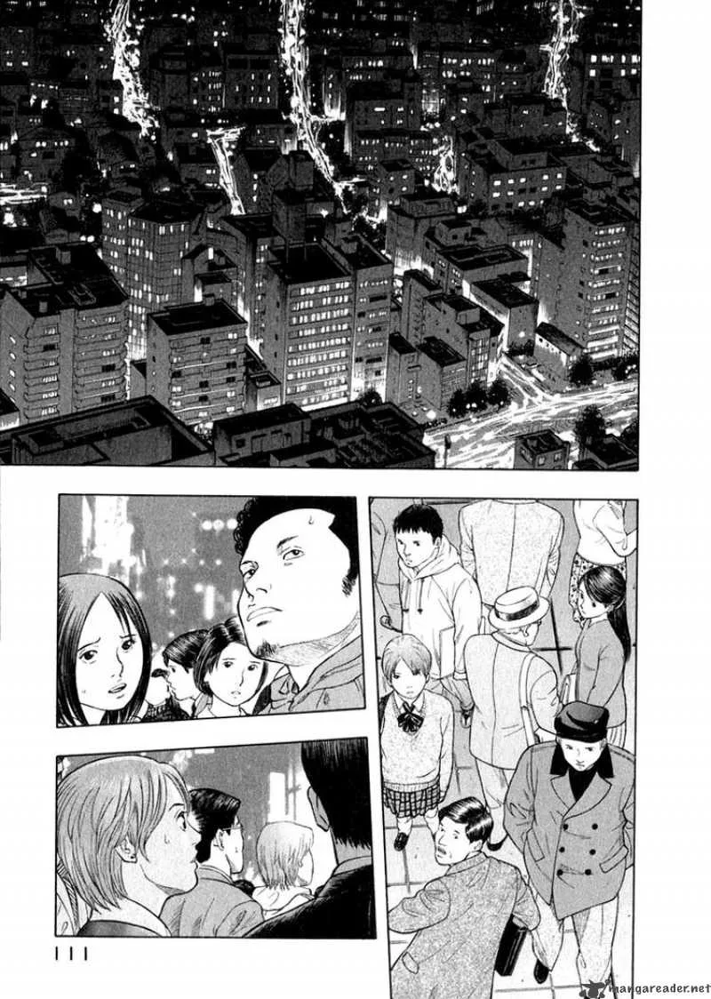 Emerging Chapter 16 page 1