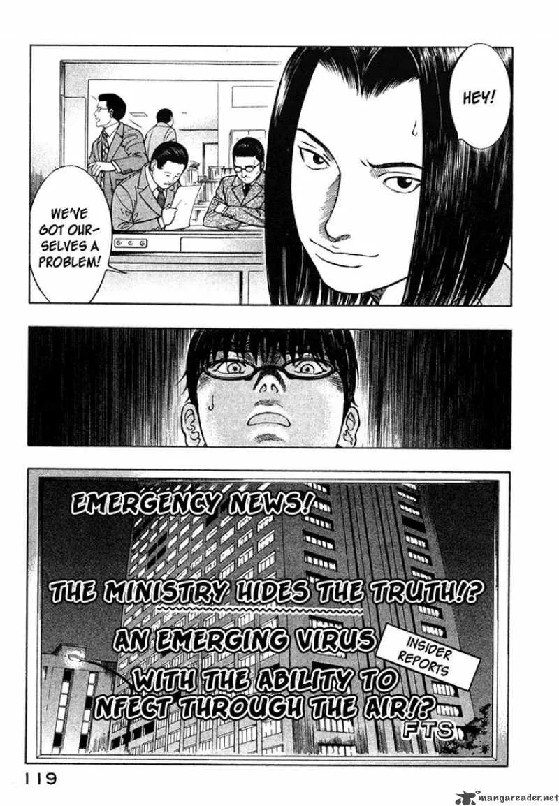 Emerging Chapter 16 page 8