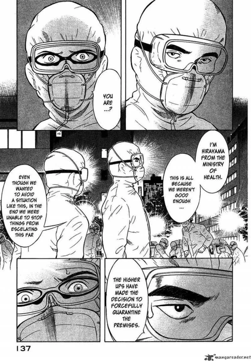 Emerging Chapter 17 page 6