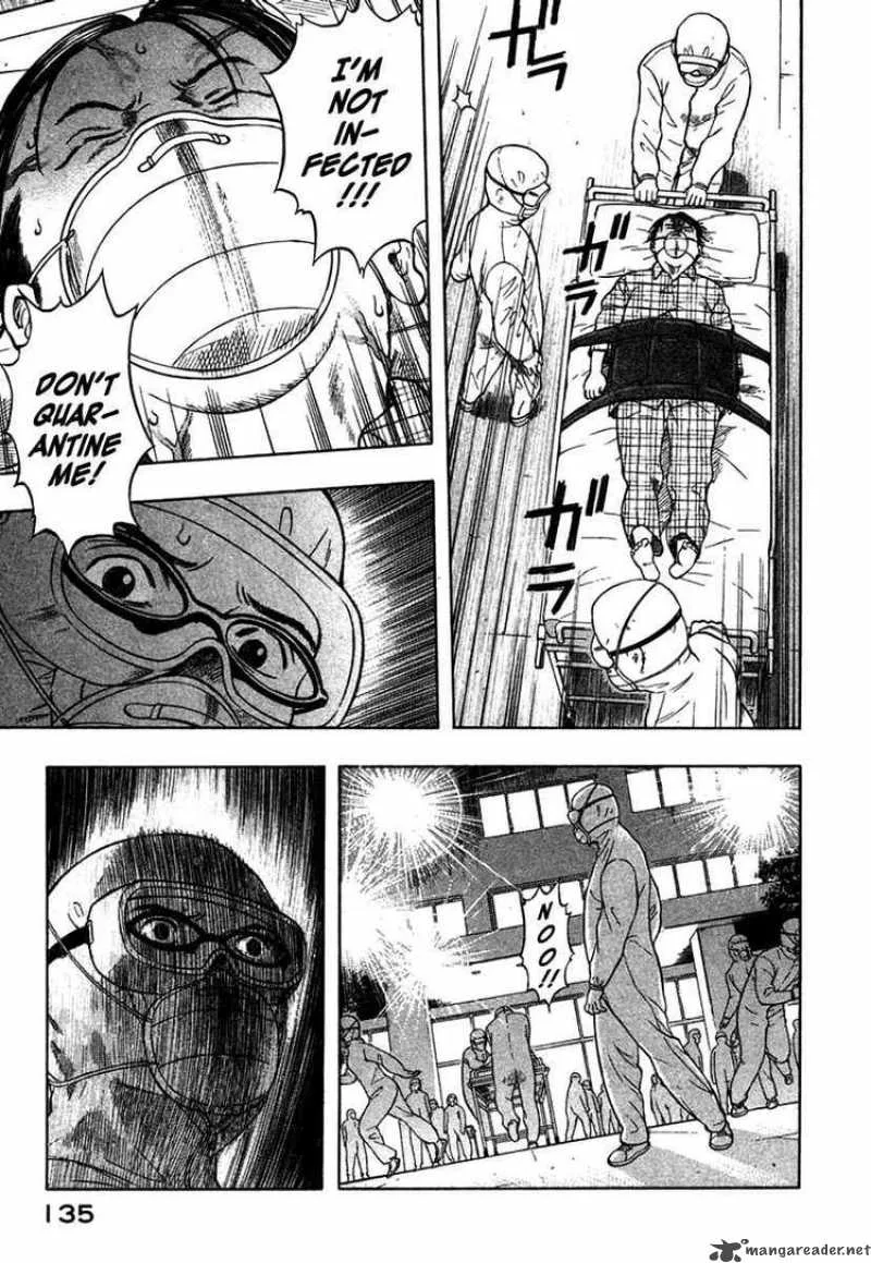Emerging Chapter 17 page 4