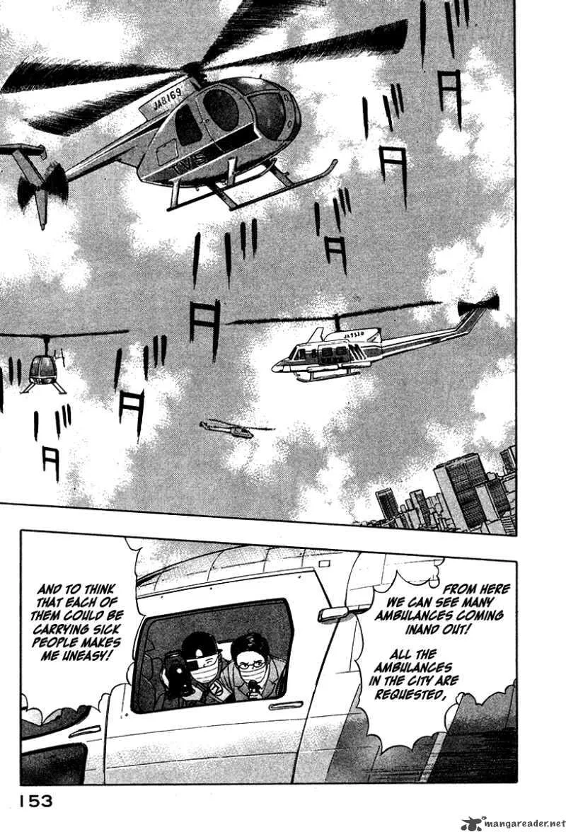 Emerging Chapter 18 page 4