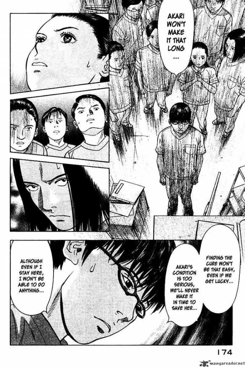 Emerging Chapter 19 page 4