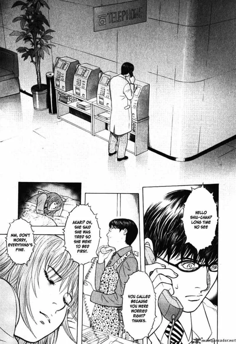 Emerging Chapter 2 page 1