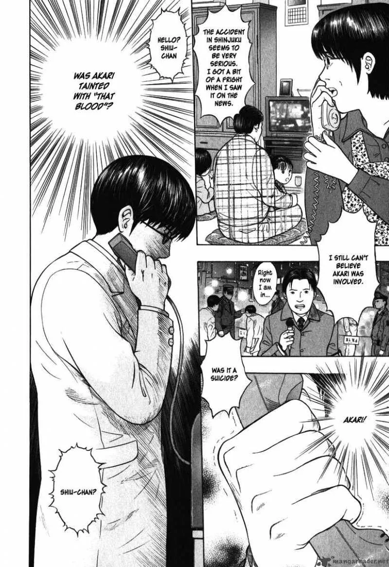 Emerging Chapter 2 page 2