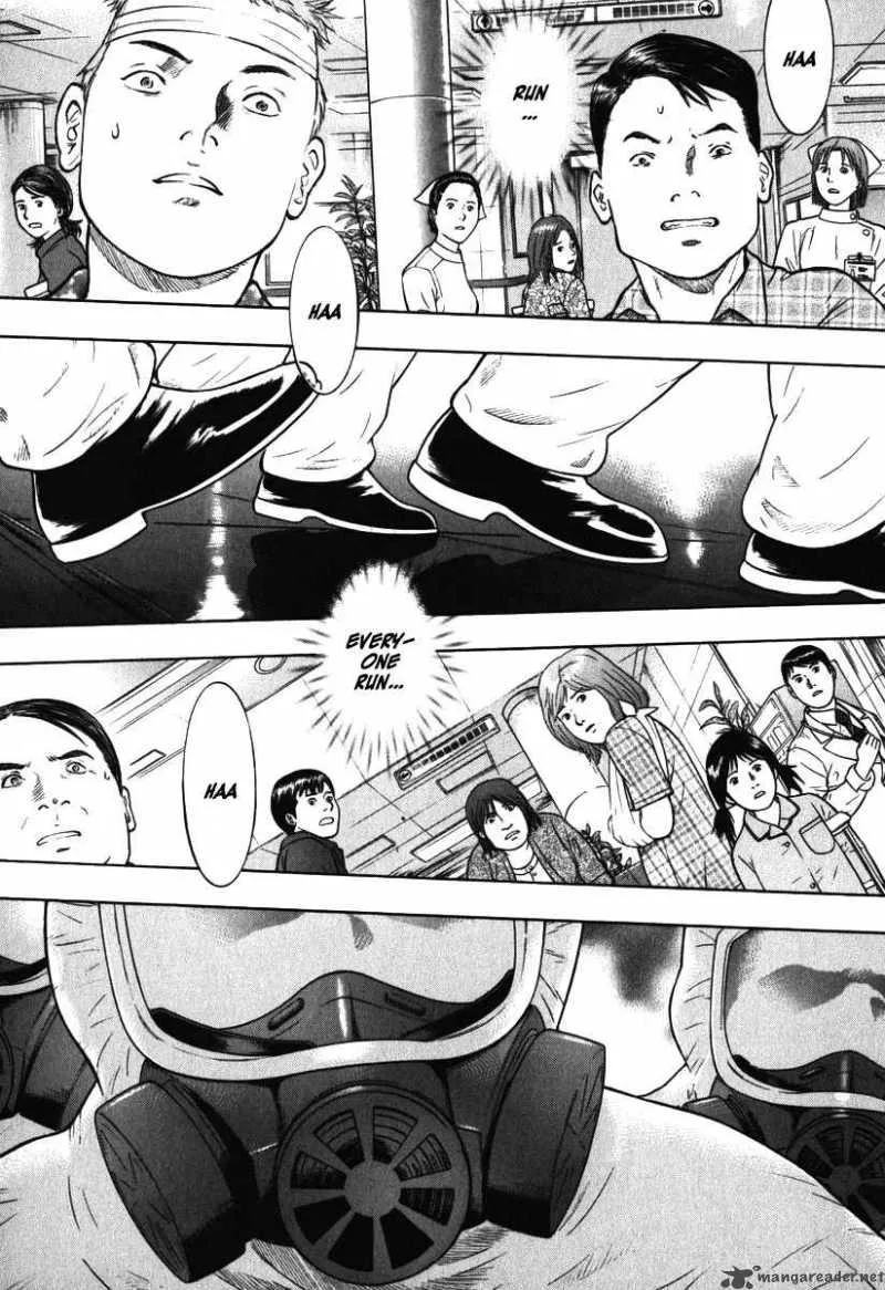 Emerging Chapter 2 page 3