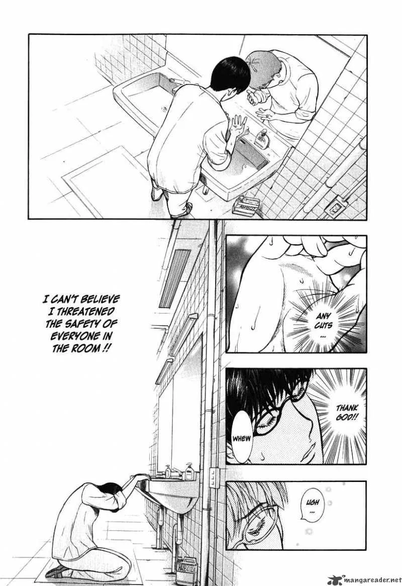 Emerging Chapter 2 page 21