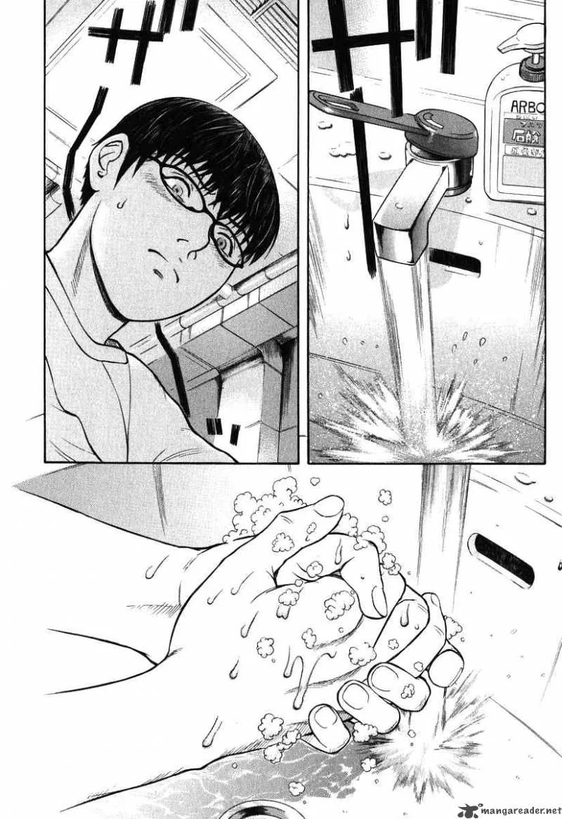 Emerging Chapter 2 page 20
