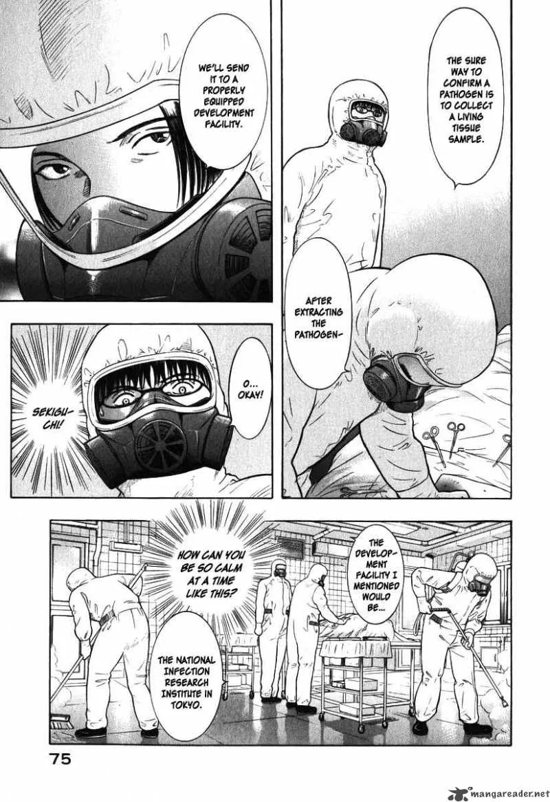 Emerging Chapter 2 page 9