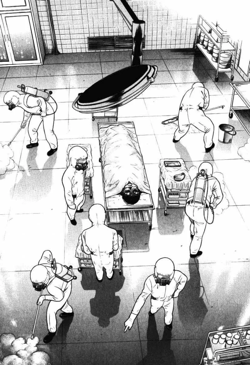 Emerging Chapter 2 page 6