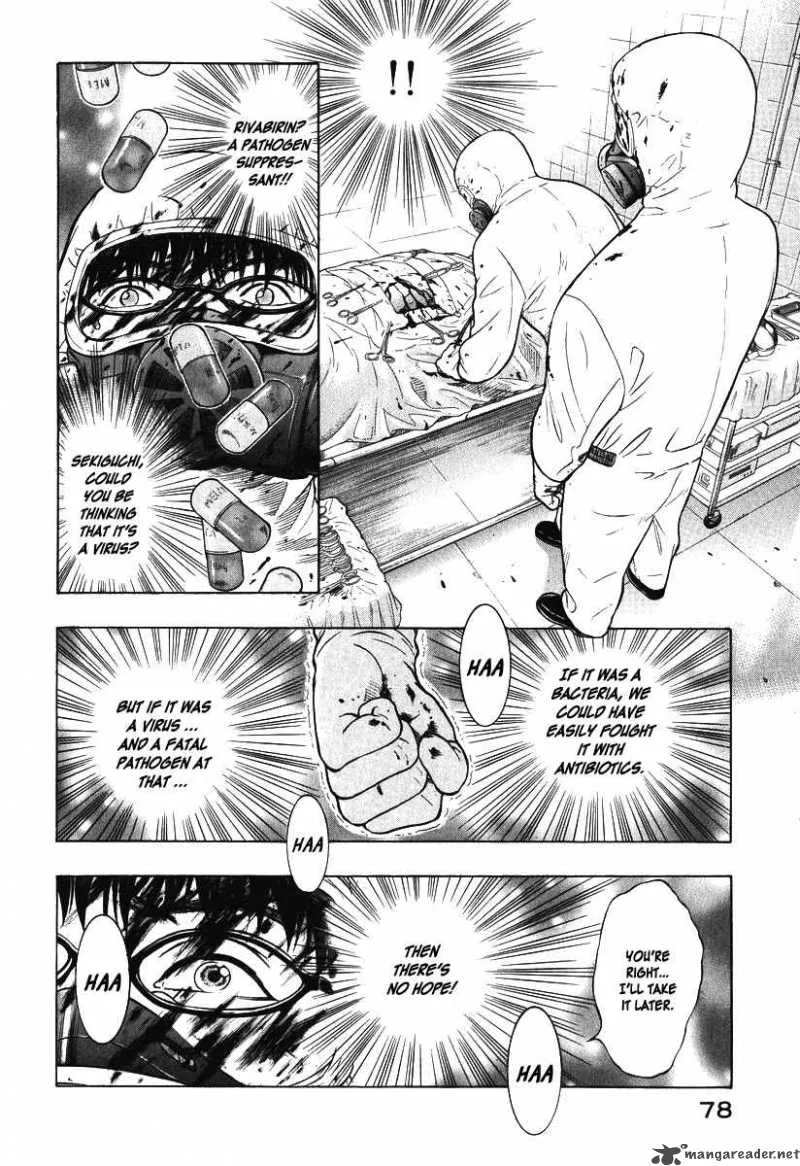 Emerging Chapter 2 page 12