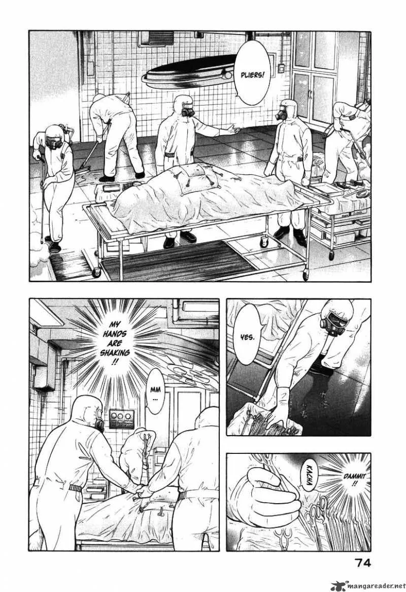 Emerging Chapter 2 page 8