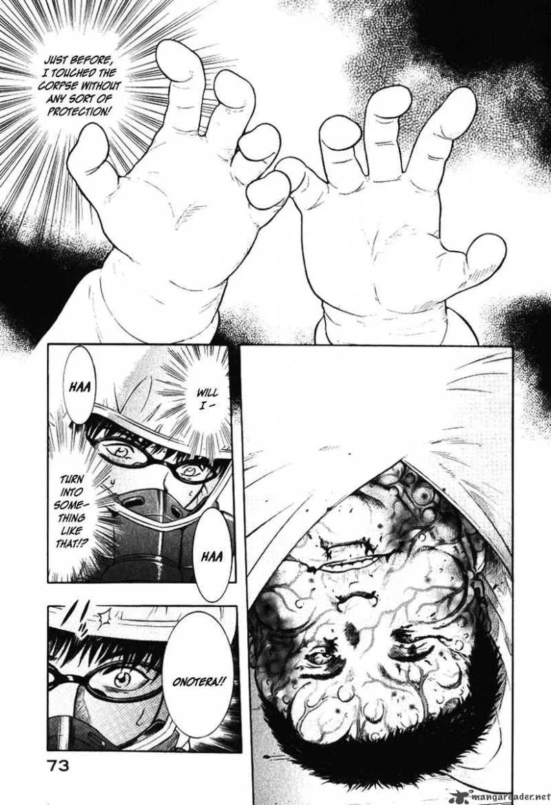 Emerging Chapter 2 page 7