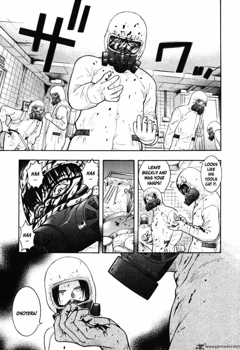 Emerging Chapter 2 page 15