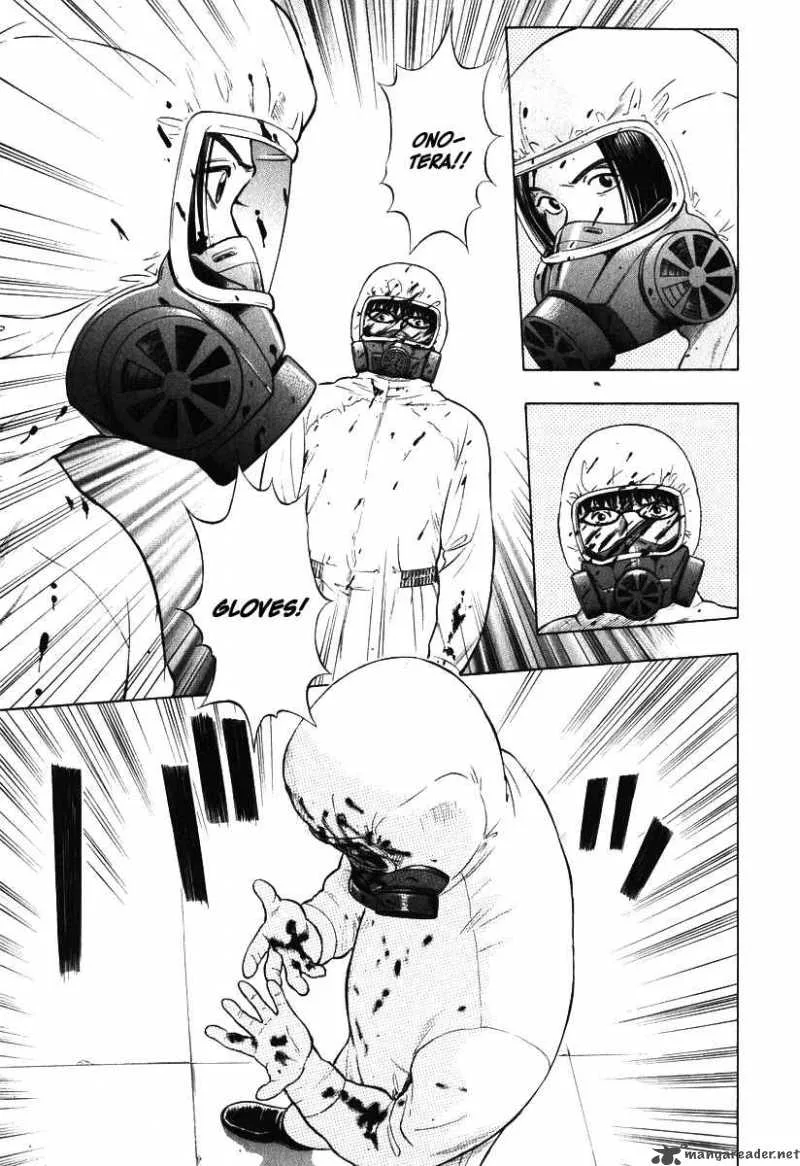Emerging Chapter 2 page 13