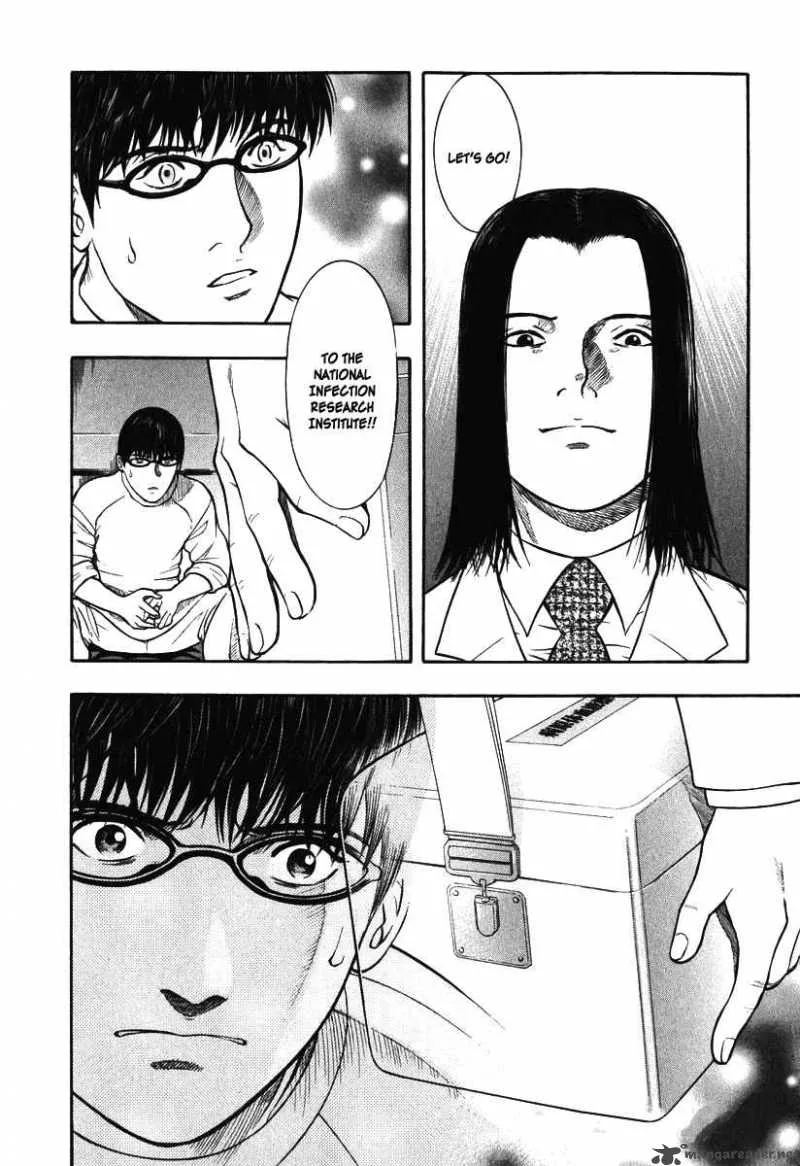 Emerging Chapter 2 page 26