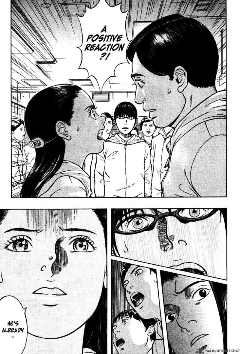 Emerging Chapter 20 page 8