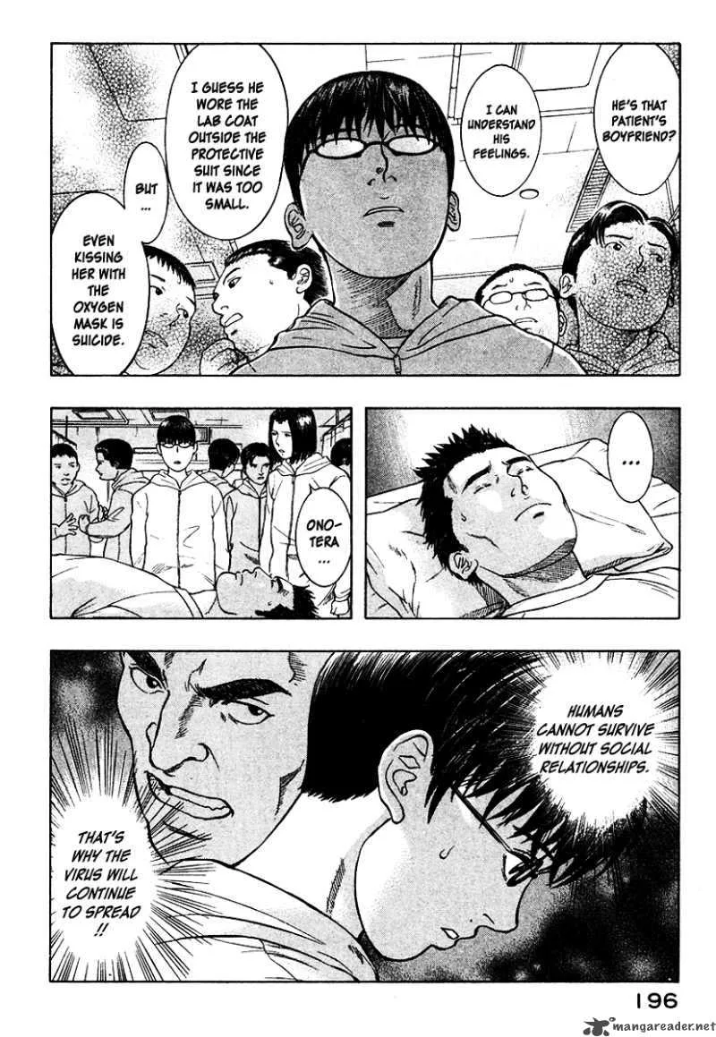 Emerging Chapter 20 page 5