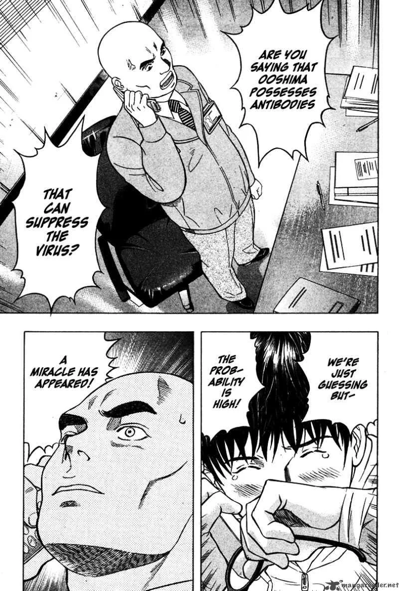 Emerging Chapter 20 page 12