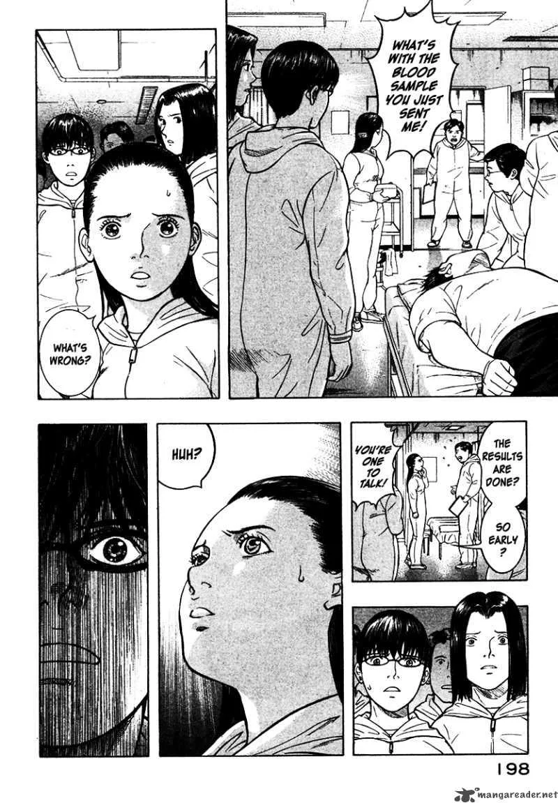 Emerging Chapter 20 page 7