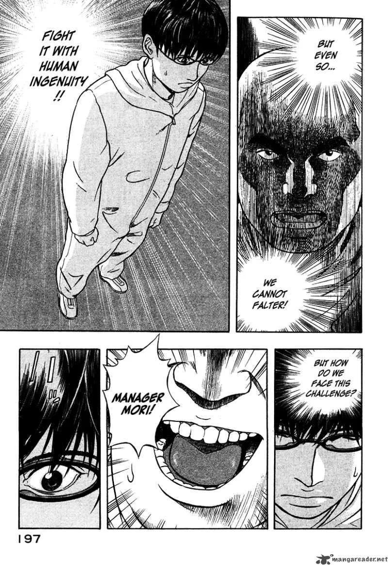 Emerging Chapter 20 page 6