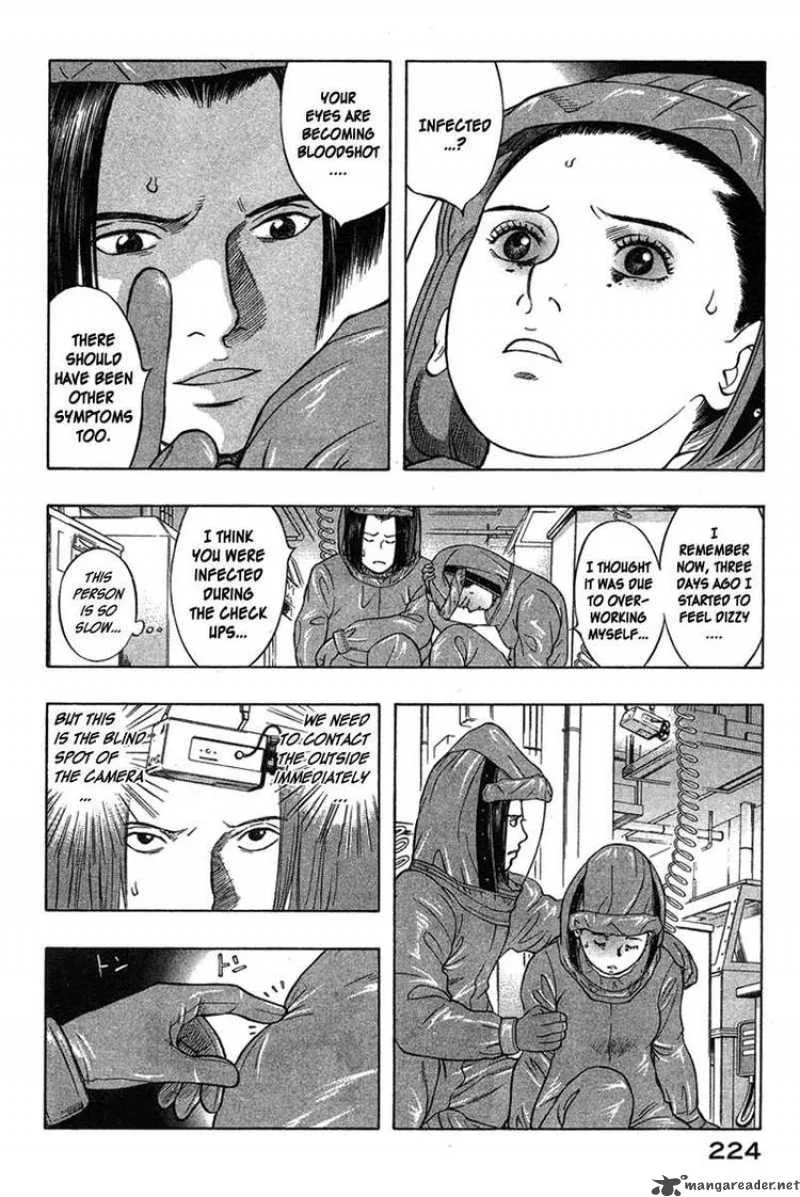 Emerging Chapter 21 page 11