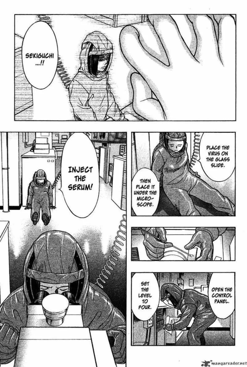 Emerging Chapter 21 page 14