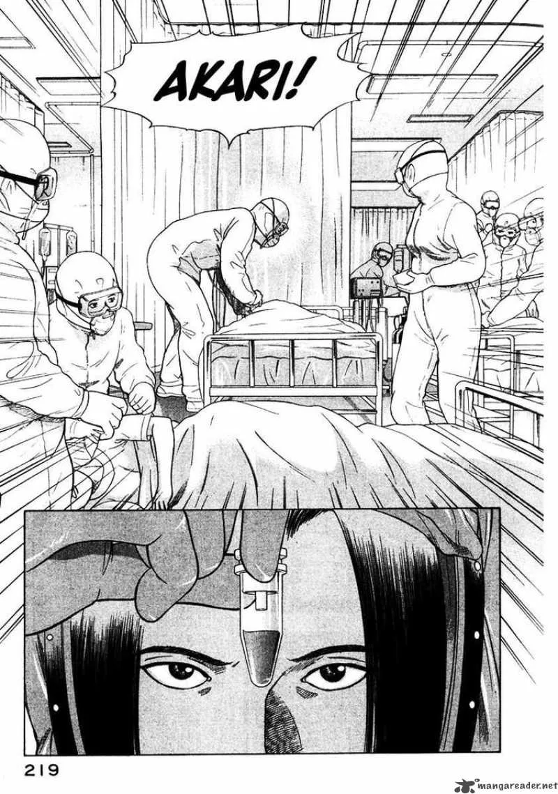 Emerging Chapter 21 page 6