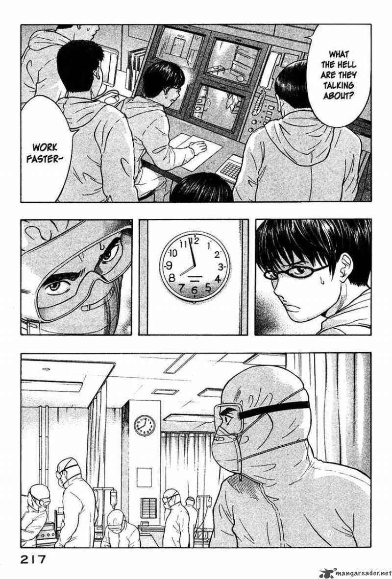 Emerging Chapter 21 page 4