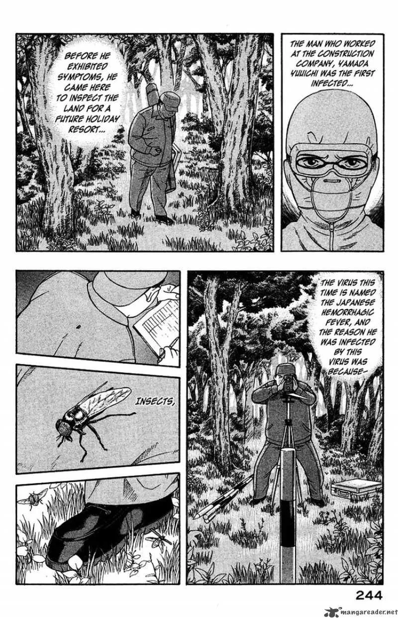 Emerging Chapter 22 page 10