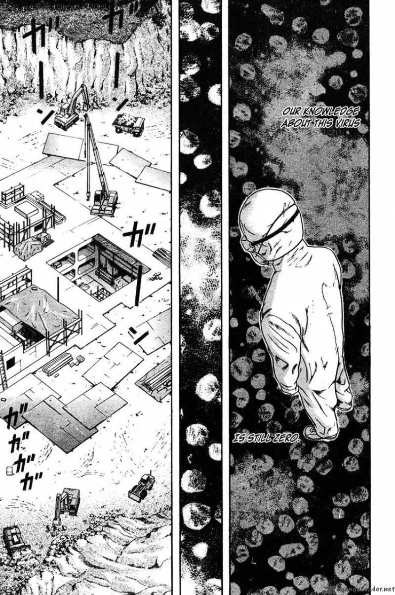 Emerging Chapter 22 page 13