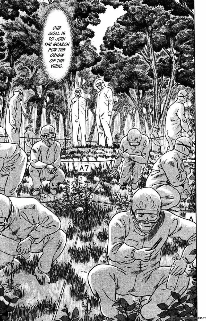Emerging Chapter 22 page 9