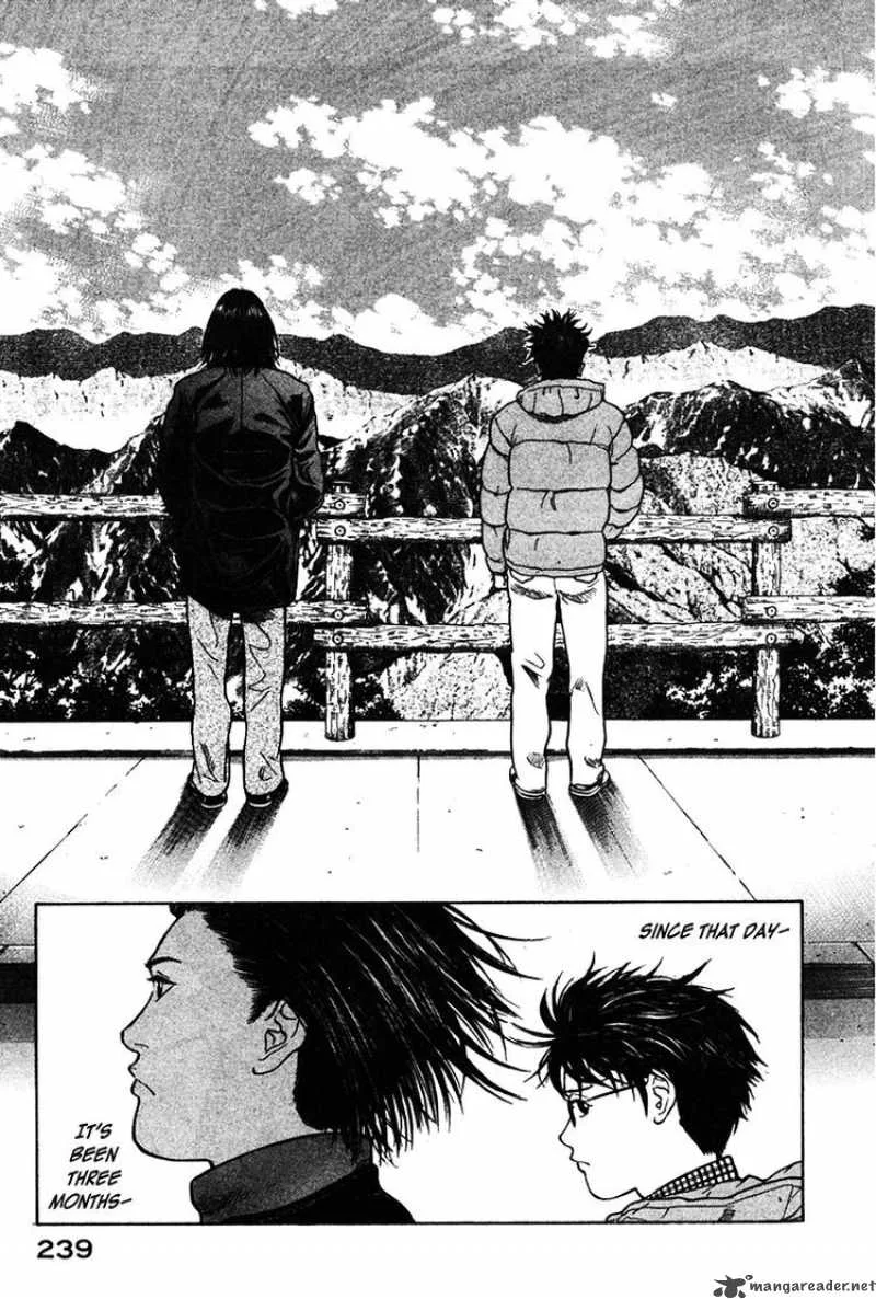 Emerging Chapter 22 page 5