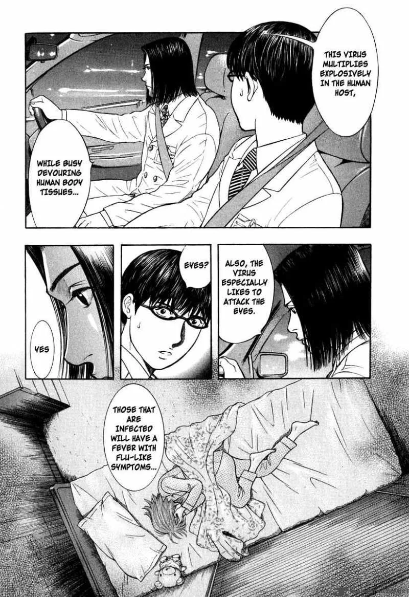 Emerging Chapter 3 page 16