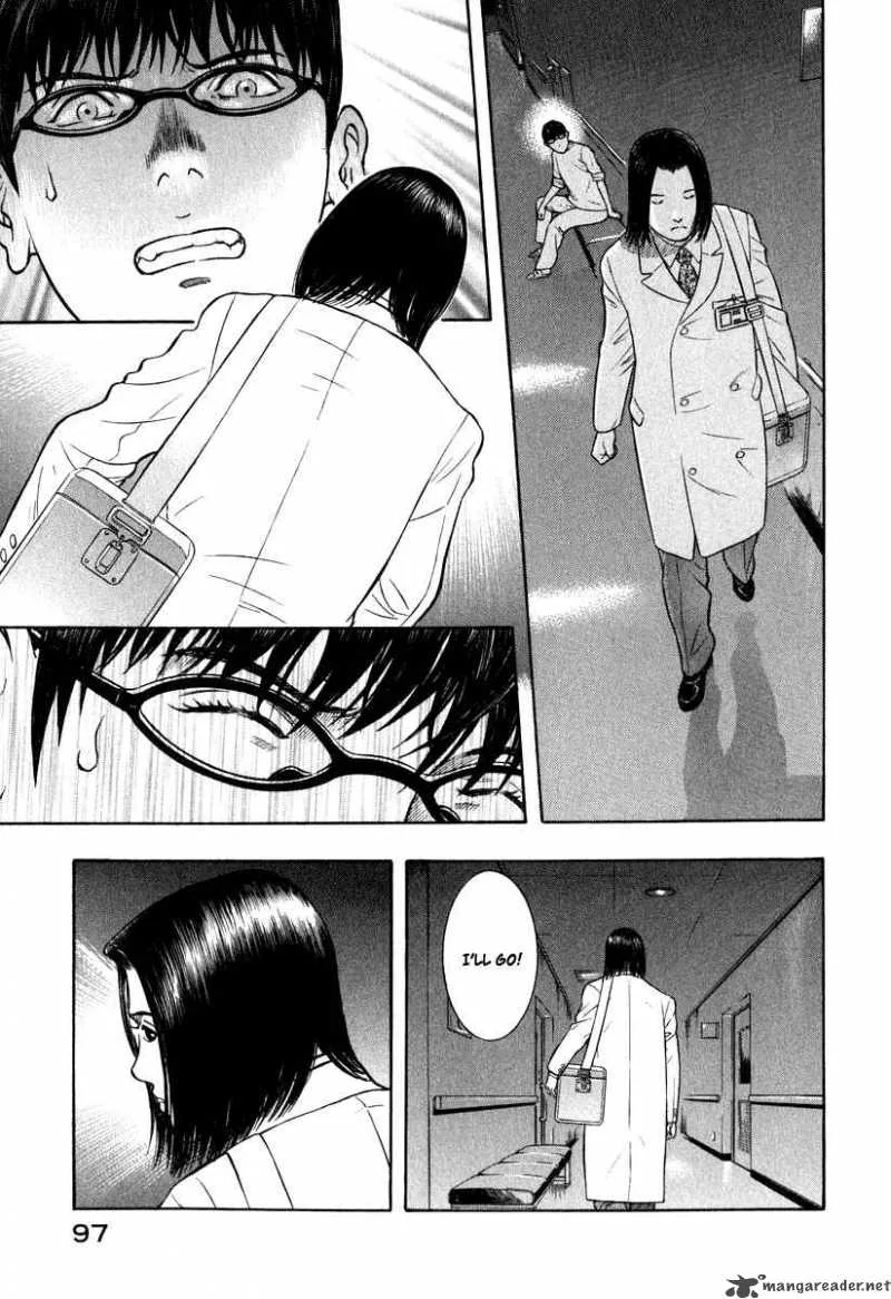 Emerging Chapter 3 page 5