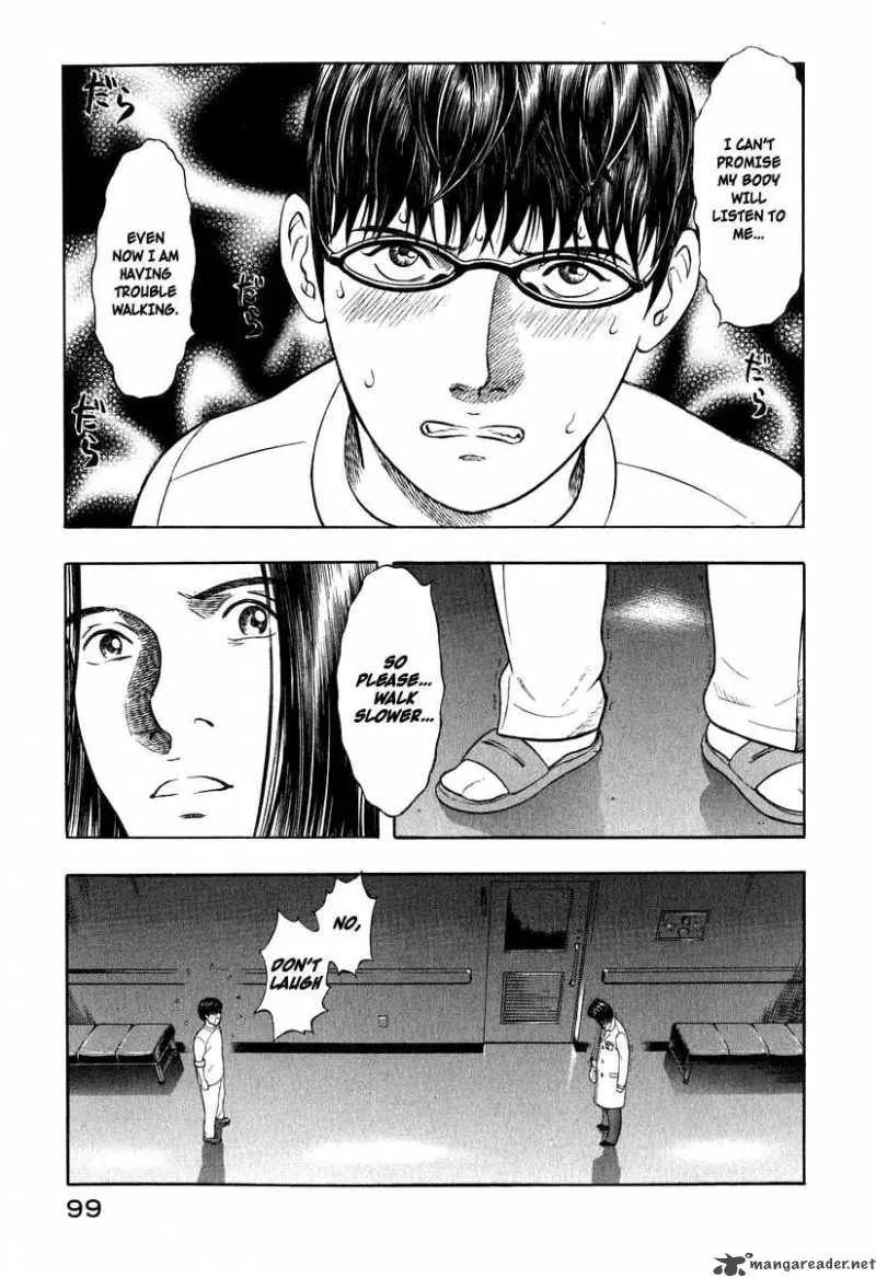 Emerging Chapter 3 page 7